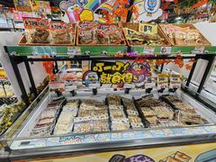 -DON DON DONKI(名珠城店)