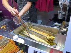 -歹街(金成店)