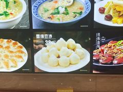 -红高粱大酒店(宁山东路店)