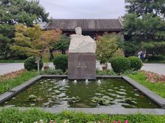 -北京鲁迅博物馆(北京新文化运动纪念馆鲁博馆区)
