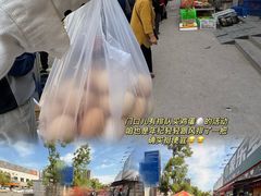 -王庄市场