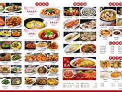 -外婆人家(软件园店)