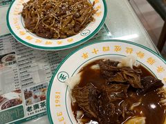 -西关明记肠粉(荔枝湾店)