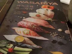 -山葵家·创意料理(EFC欧美广场店)