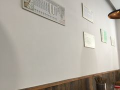 -周素珍馄饨(王家弄店)