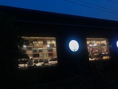 -百年义利(北兴路店)