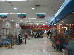-万达广场(大明宫店)