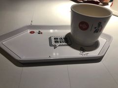 -鱼酷活鱼烤鱼(恒隆广场店)