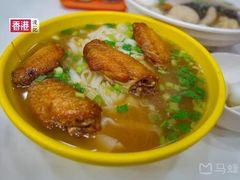 -文辉墨鱼丸大王(铜锣湾渣甸街总店)