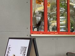 -喧闹·东方大气茶(鹅岭二厂店)