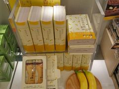 -好利来(东四店)