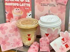-代数学家algebraist(东吴龙湖天街店)