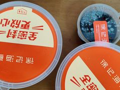 -徐记海鲜(大明宫|北二环店)