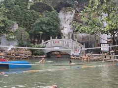 -泉眼温泉