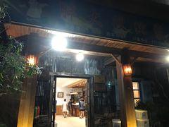 门面-胖大嫂渔家排档(半边山店)