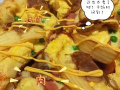 -达美乐比萨(红山店)