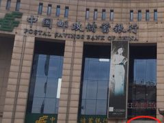 -SNOWGATE滑雪·华雪梦(老西门店)