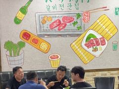 -长今家韩国料理(瑞景店)