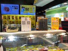 -周黑鸭(北京海淀区新中关店)