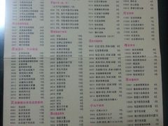 android_upload_pic-聚百川(增城西城路店)