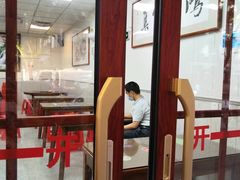 -聂记粤菜馆(鼓西路店)