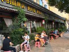 -寻宝记绍兴菜(鲁迅路店)