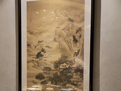 -阿五黄河大鲤鱼(纬三路店)