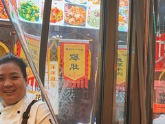 -隆福寺小吃店(东四店)