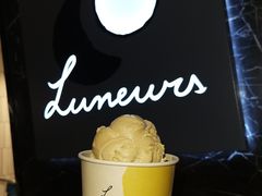 -LUNEURS月乐诗·法式冰淇淋(环贸店)