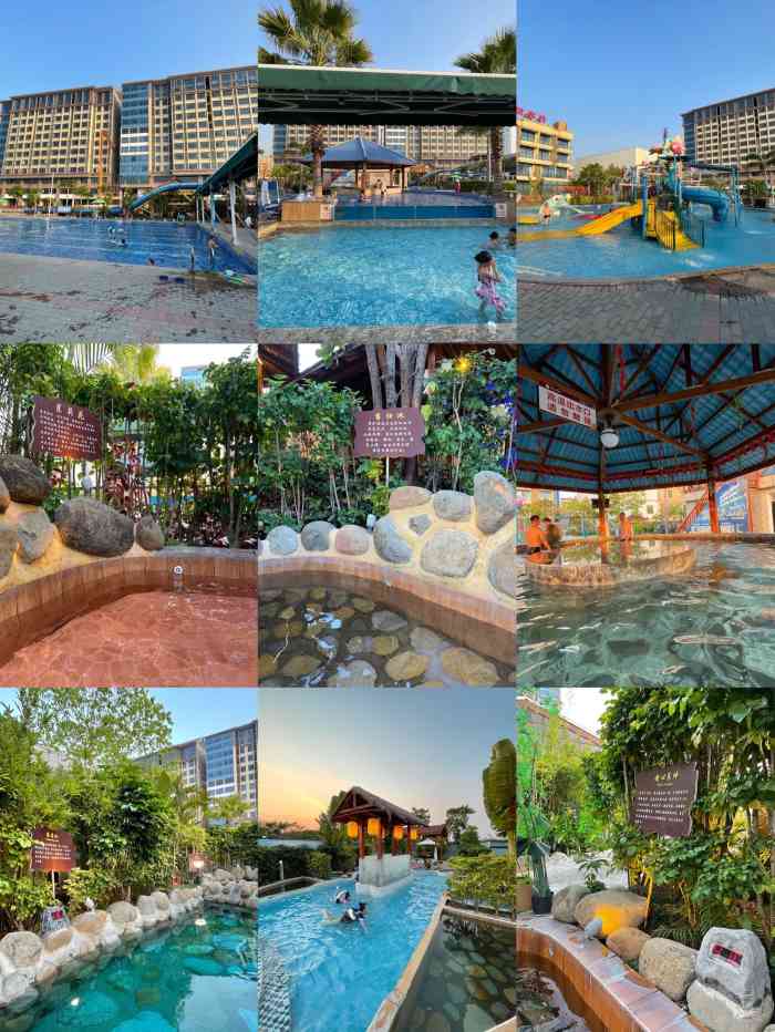 御逸温泉度假村-"环境很一般,普通温泉水平,水也无硫磺味,.