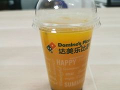 -达美乐比萨(深圳广厦路店)
