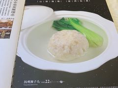 -苏淮景·苏闽融创菜·海鲜(原空港井河轩店)
