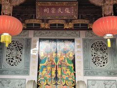 -古榕公园