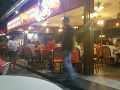 -真浪大家乐海鲜餐馆