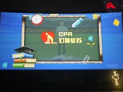 -枫花园汽车电影院(朝阳公园店)