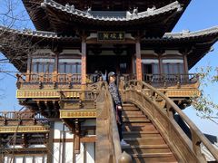 -雅达·阳羡溪山小镇中心