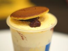 -快乐柠檬happylemon(北京APM店)