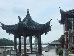 -梅园