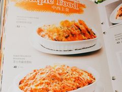 -新旺茶餐厅·早餐·夜宵(仙霞店)