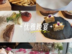 -THE WANG王品(上海中心云端店)