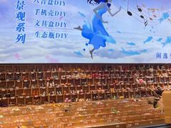 -陶语手工·拼豆·陶艺·银饰diy(宽厚里店)