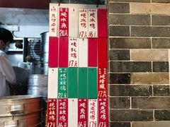 -達揚原味燉品(文明路店)