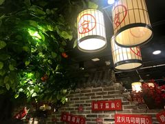 大堂-京味斋·北京烤鸭(北京南站洋桥店)