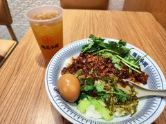 -遇见小面(碧桂园总部店)