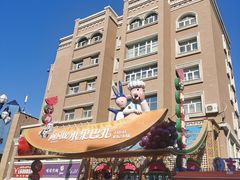 -新疆国际大巴扎