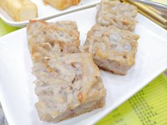 芋头糕-民信老铺(华盖路店)