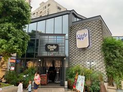-新悦·霞浦海鲜生(上下杭店)