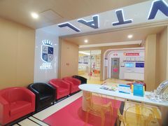 -固德口腔(南城总院)