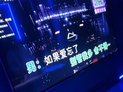 -ALICE PARTY自助式  KTV(松柏路店)
