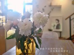 -彳亍咖啡·这里(水湾路店)
